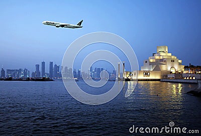 Doha qatar Editorial Stock Photo