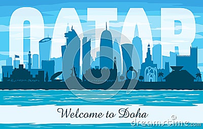 Doha Qatar city skyline vector silhouette Vector Illustration