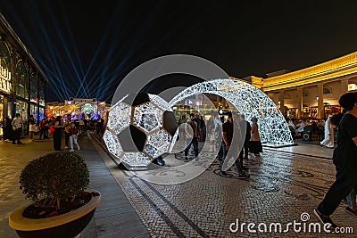 Doha, Qatar - December 2, 2022: Night view of Katara Plaza Galeries Lafayette in Katara Cultural Vilage Doha, Qatar. Editorial Stock Photo