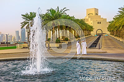 Museum of Islamic Art Doha Editorial Stock Photo