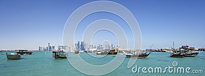 Doha Editorial Stock Photo