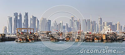 Doha Editorial Stock Photo