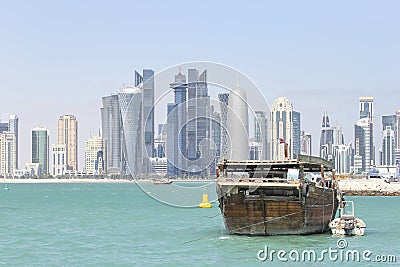 Doha Editorial Stock Photo