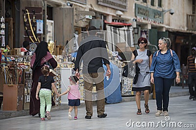 The Qatari family in traditional attire. Editorial Stock Photo