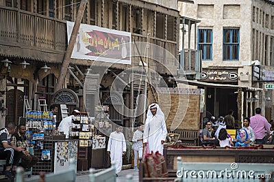 The Qatari family in traditional attire. Editorial Stock Photo