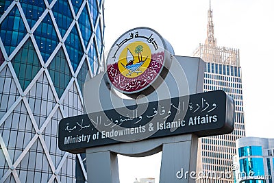 Doha, Qatar - Nov 21. 2019. Ministry of endowments and islamic affairs Editorial Stock Photo