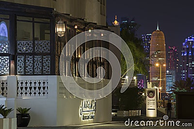 Doha's Financial District (West Bay). Editorial Stock Photo