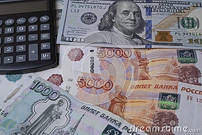 dolor usa and ruble Stock Photo