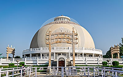 Dome of Deekshabhoomi with clear sky background in Nagpur, India Stock Photo