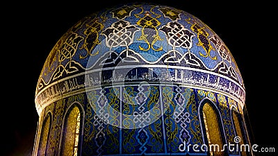Dome Fardous Mosque Stock Photo