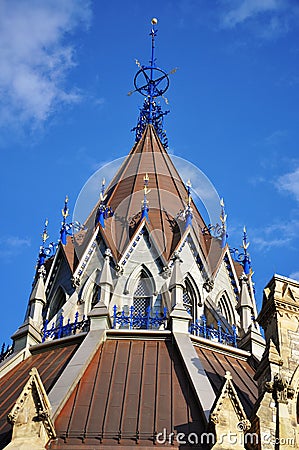 Dome of Parliament Library, Ottawa Stock Photo