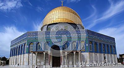 Dome of the Rock in Jerusalem Stock Photo