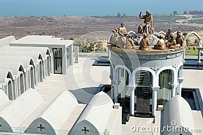 Domus Galilaeae Stock Image Cartoondealercom 58311337