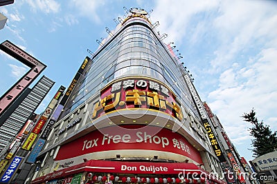 Don Quijote store in Shinjuku. This store sells groceries, clothes, electronic devices, toys, etc. at affordable prices. Editorial Stock Photo