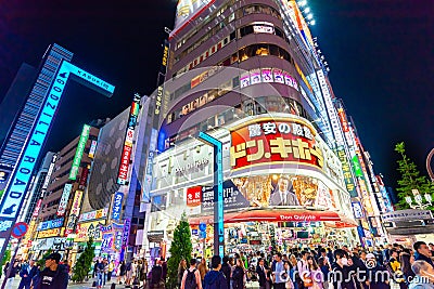 Don Quijote store in Shinjuku Editorial Stock Photo