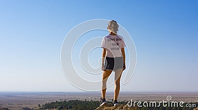 Don`t quit your dream Stock Photo