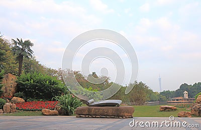 Dongshan Lake park Guangzhou China Stock Photo