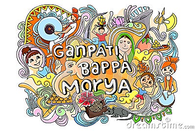 Doodle for Happy Ganesh Chaturth Vector Illustration