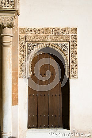 Door in the Alhambra Stock Photo