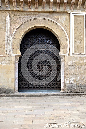 Doors of the facade of the Great Mosque Mezquita, Catedral de Cordoba Stock Photo