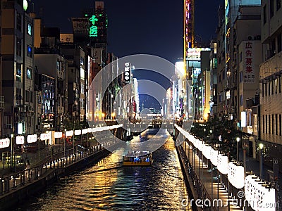 Dotonbori canal at night in Osaka, Japan Editorial Stock Photo