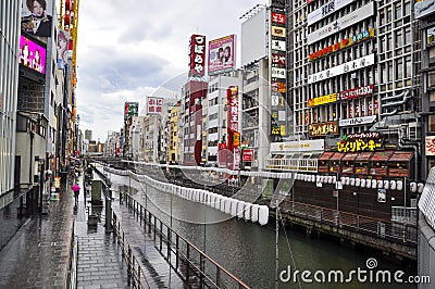 Dotonbori, Osaka, Japan Editorial Stock Photo