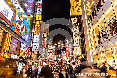 Movement of crowd at Dotonbori, Osaka, Japan Editorial Stock Photo