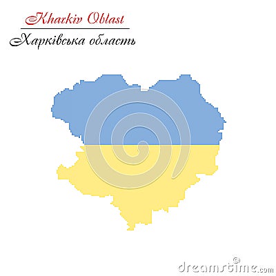 Dotted map of Kharkiv Oblast, located in eastern Ukraine. Center is the city of Kharkiv. Vector Illustration