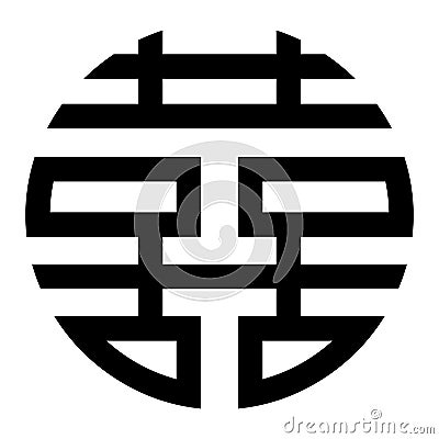 Double happiness Chinese symbol Cartoon Illustration