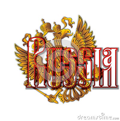 Coat of arms of the Russian Federation with the inscription Russia. In English. Stock Photo