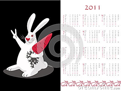 Double-sided calendar 2011 Vector Illustration