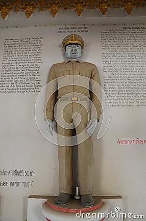 Douglas MacArthur. War Museum in Kanchanaburi, Thailand Editorial Stock Photo