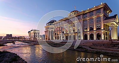 Downtown of the Skopje, Macedonia. Stock Photo