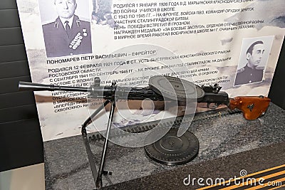 DP Degtyarev Infantry - machine gun, developed by VA Degtyarev. DP became one of the first examples of small arms created in the Editorial Stock Photo