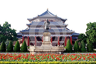 Dr Sun Yat Memorial Hall Stock Photo