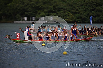 Dragon boat. Editorial Stock Photo