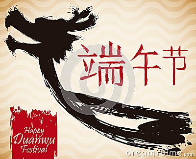 Dragon Boat in Brushstroke Style Commemorating Duanwu Festival, Vector Illustration Vector Illustration
