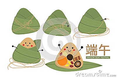 Happy dragon boat festival with cute rice dumpling character. Translate: Dragon boat festival. -Vector Vector Illustration