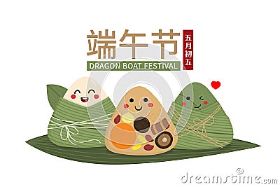 Happy dragon boat festival with cute rice dumpling character. Translate: Dragon boat festival. -Vector Vector Illustration