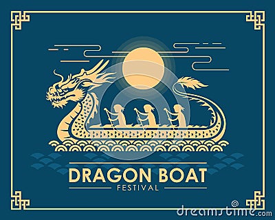 Dragon boat festival banner - yellow gold dragon boat with waterman sign and sun on blue background vector design Vector Illustration