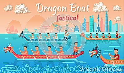 Dragon Boat Festival in China Promotion Poster Vector Illustration