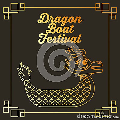 Dragon boat festival golden text frame decoration Vector Illustration