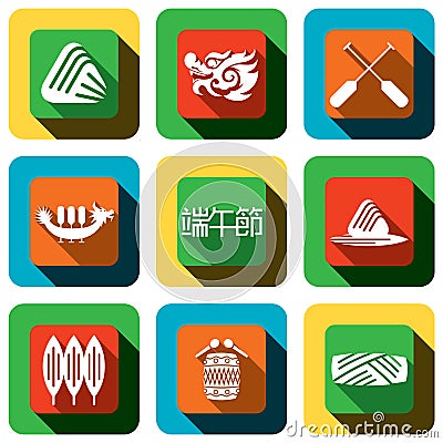 Dragon boat festival Icon design set Vector Illustration