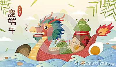 Dragon boat festival poster Vector Illustration