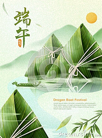 Dragon boat festival poster Vector Illustration