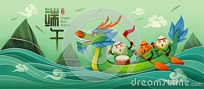 Dragon Boat Festival with rice dumpling cartoon character and dragon boat on water. Translation - Dragon Boat Festival, 5th of Vector Illustration