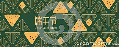 Dragon Boat Festival zongzi dumplings design Vector Illustration