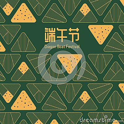 Dragon Boat Festival zongzi dumplings design Vector Illustration