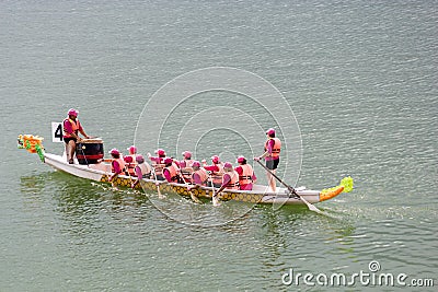 Dragon Boat Race Stock Photo