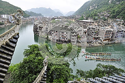 Dragon Boat Race Stock Photo